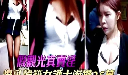 Revenge attractive japanese seduce porn to a minimum